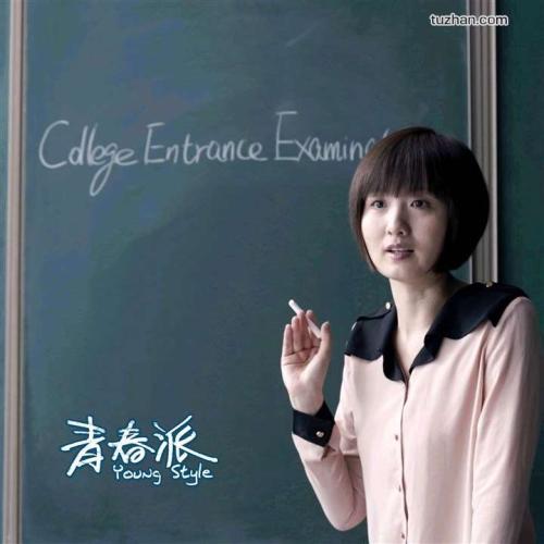 东北州立大学文凭办理